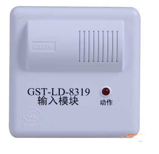 西藏海灣GST-LD-8319輸入模塊