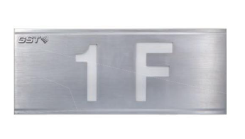 西藏海灣HW-BLJC-10EⅡ0.7W-N423集中電源集中控制型消防應(yīng)急標志燈具