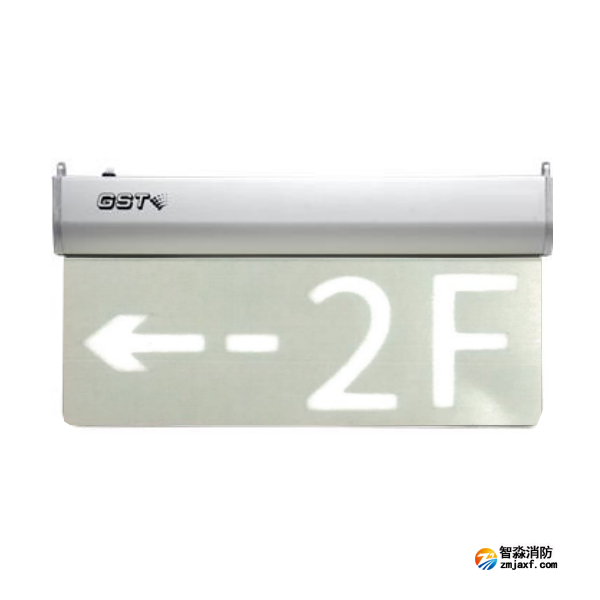 西藏海灣HW-BLJC-2LEⅡ1W-N466樓層方向多信息復合標志燈