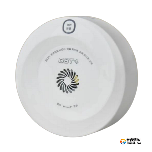 西藏海灣JT-230-AG-NB-CN家用可燃氣體探測器 NB聯(lián)網(wǎng)