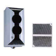 西藏海灣I-9105R線型光束感煙火災(zāi)探測(cè)器